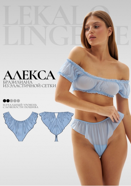 Миранда Отто жалаңаш бейне